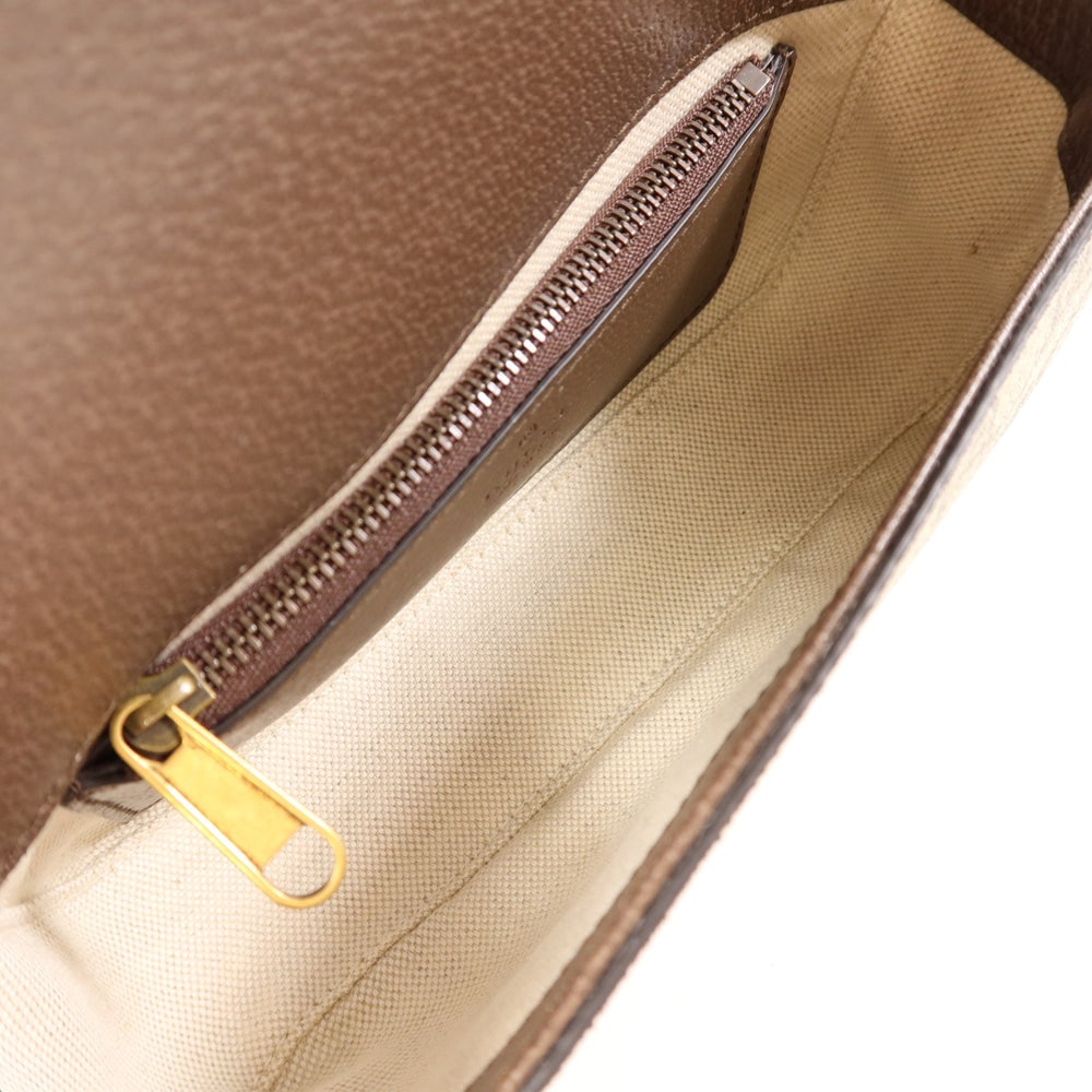 Gucci Ophidia Mini Shoulder - 5