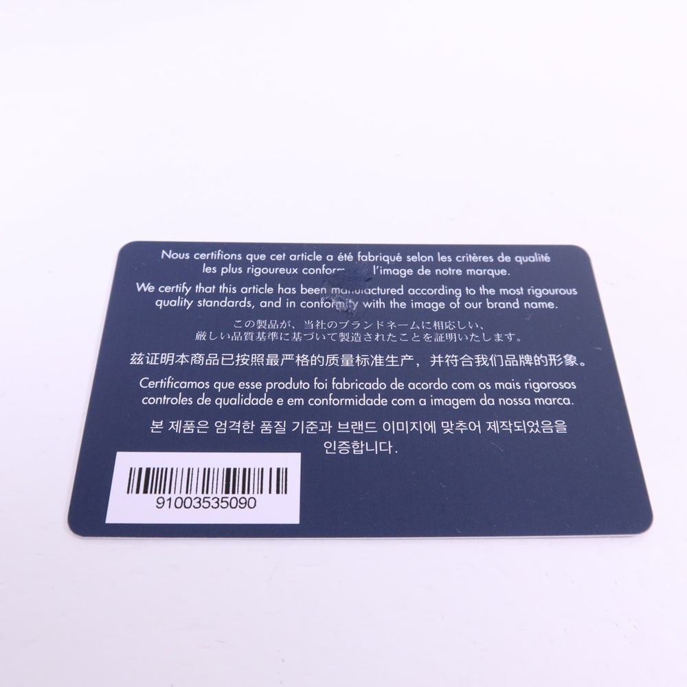 Dior Mini Dior 8 Bag - 10