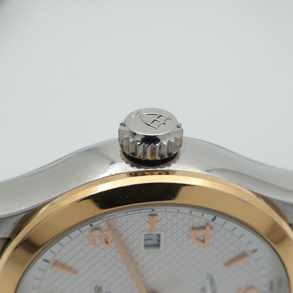 Tudor 1926 Watch - 8