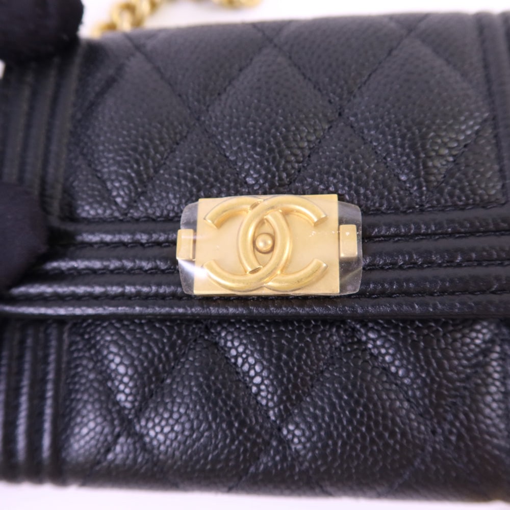 Chanel Boy Chain Wallet - 10