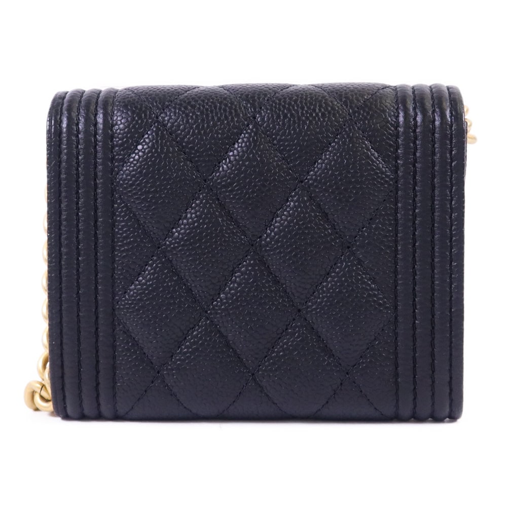 Chanel Boy Chain Wallet - 2