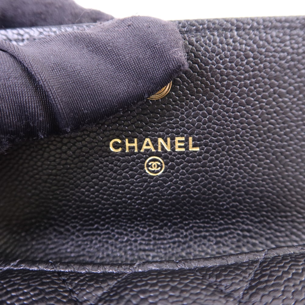 Chanel Boy Chain Wallet - 7