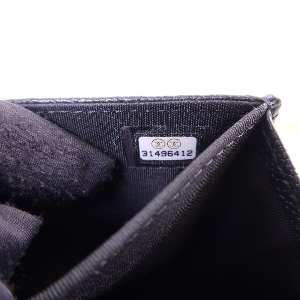 Chanel Boy Chain Wallet - 8