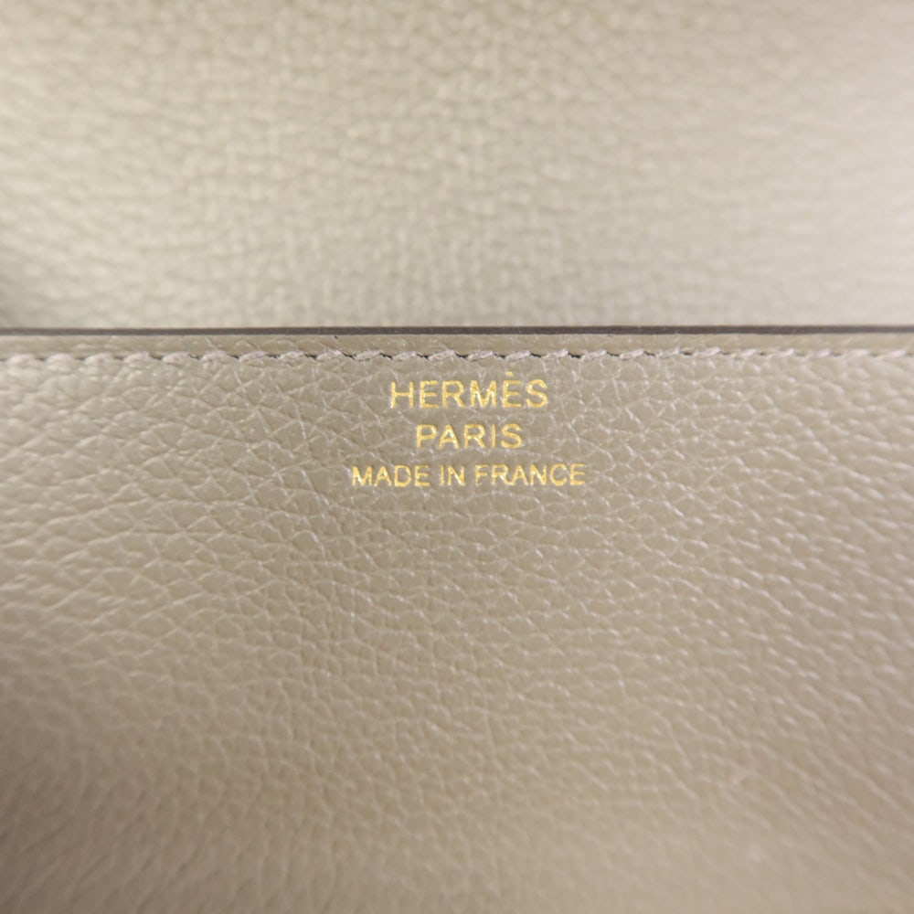 Hermes Roulis Slim Pouch - 7