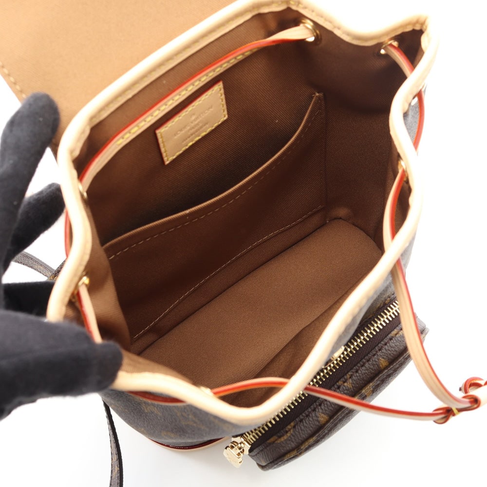 LV Montsouris Mini Backpack - 3