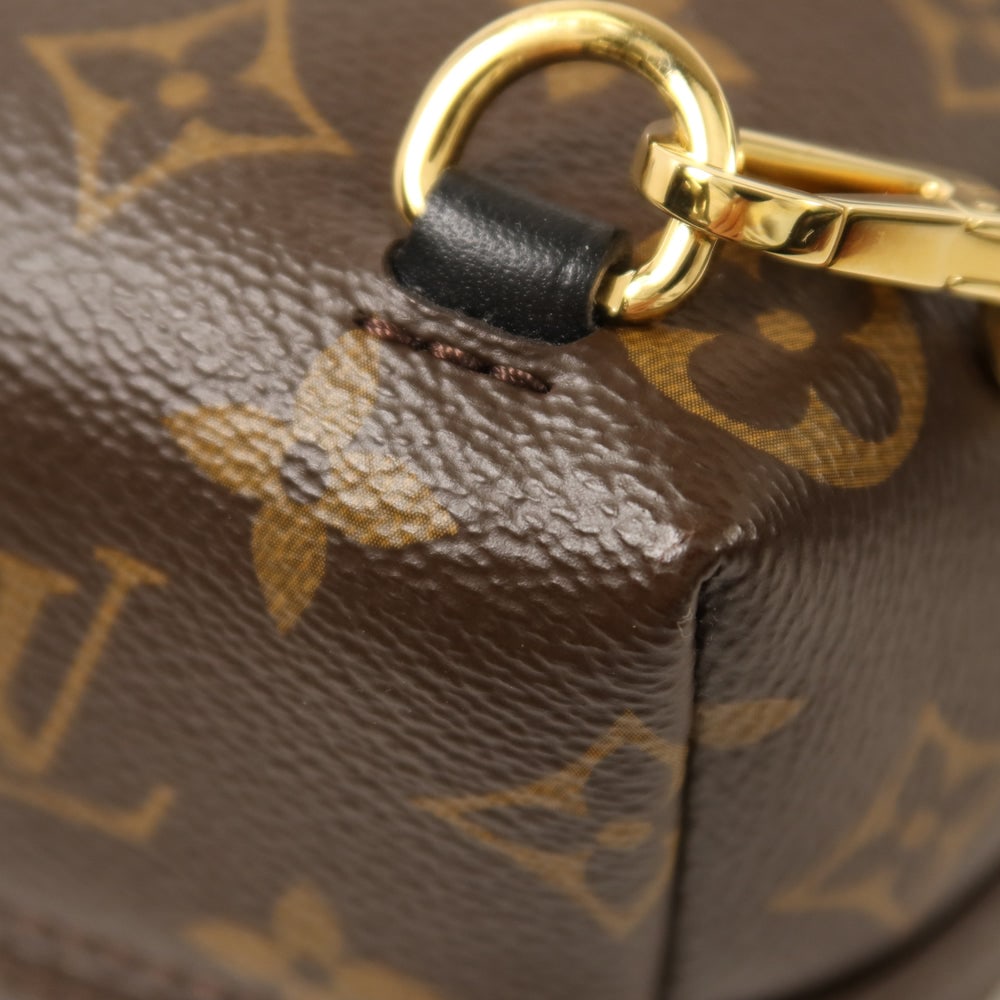 LV Montsouris BB Backpack - 13