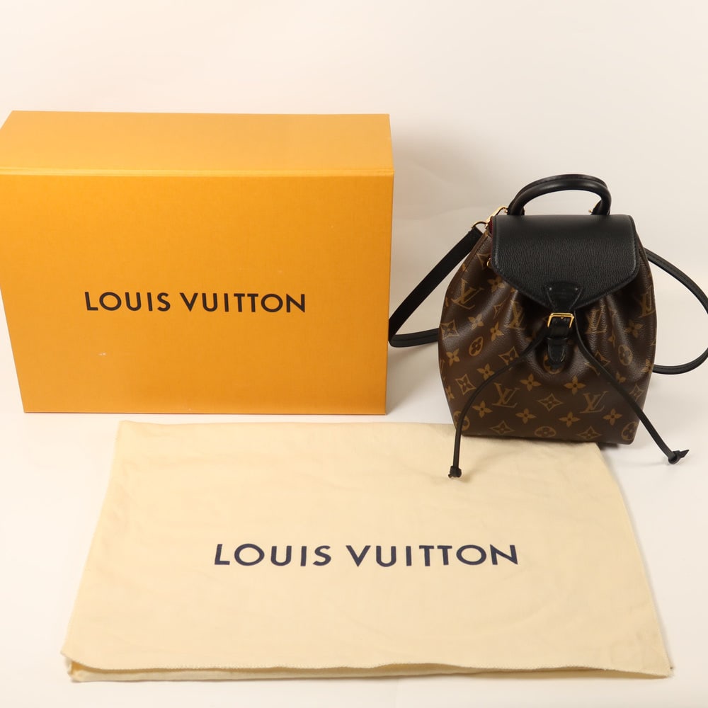 LV Montsouris BB Backpack - 8