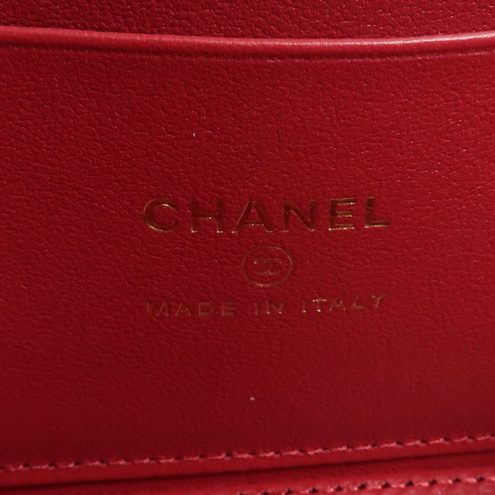 Chanel Vanity Case Chain Bag - 6