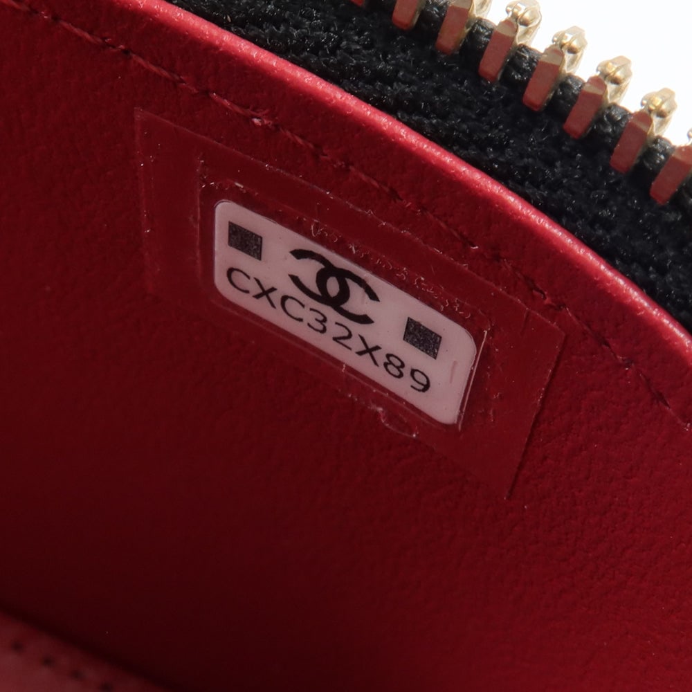 Chanel Vanity Case Chain Bag - 7