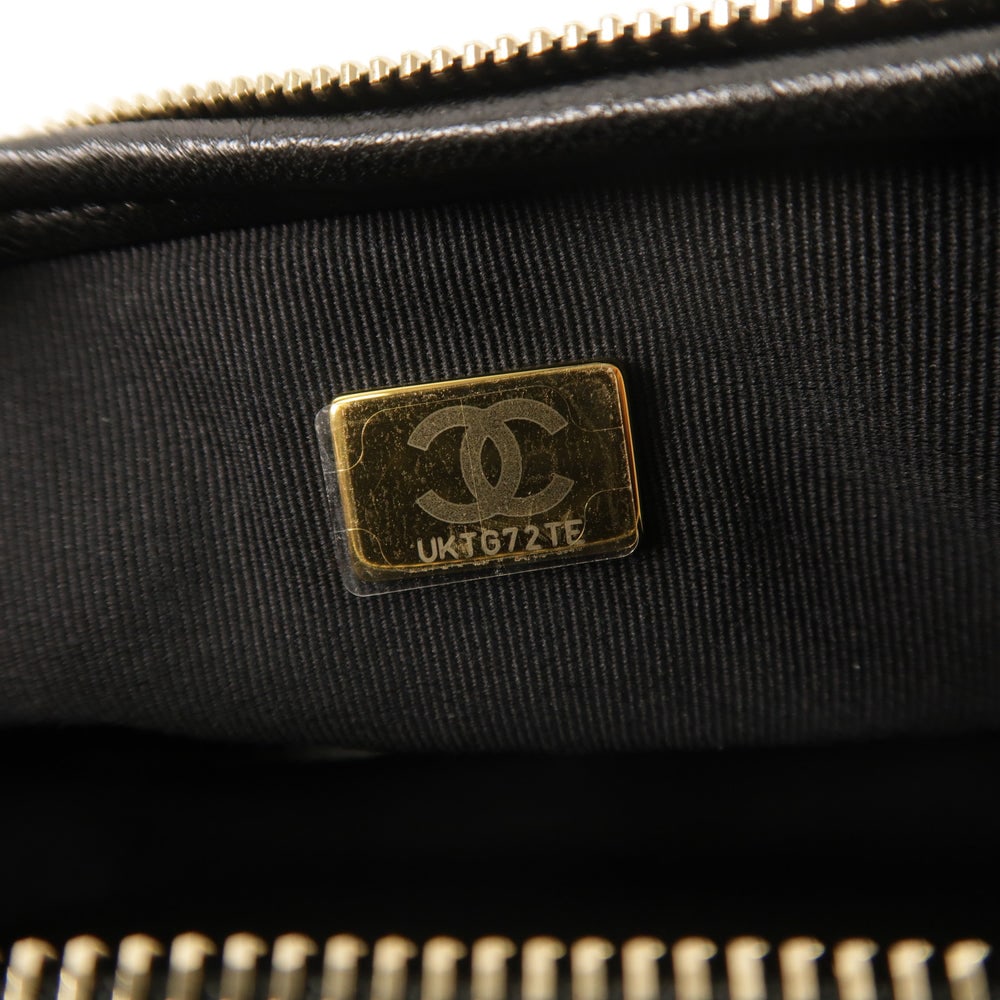 Chanel Duma Backpack Black - 7