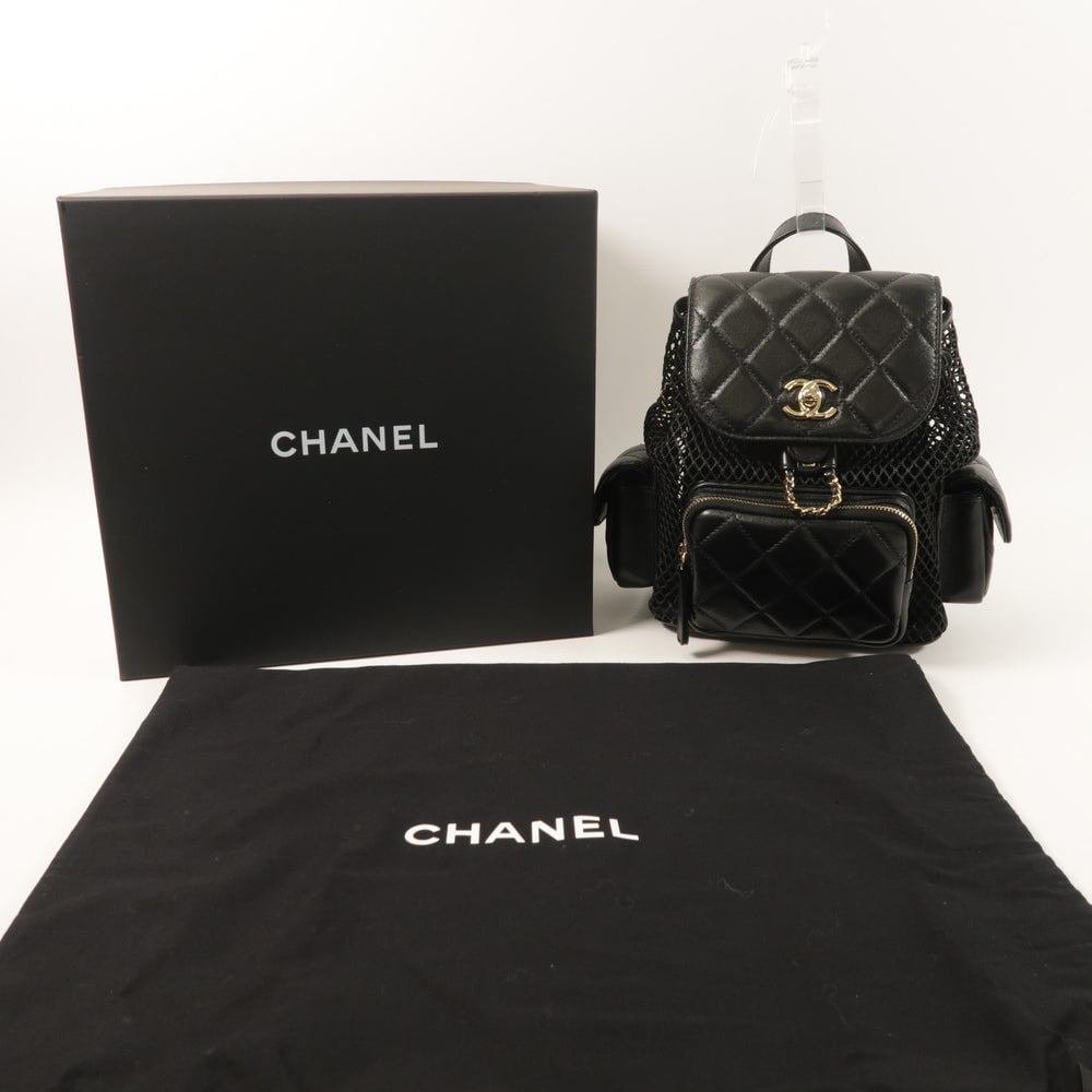 Chanel Duma Backpack Black - 9