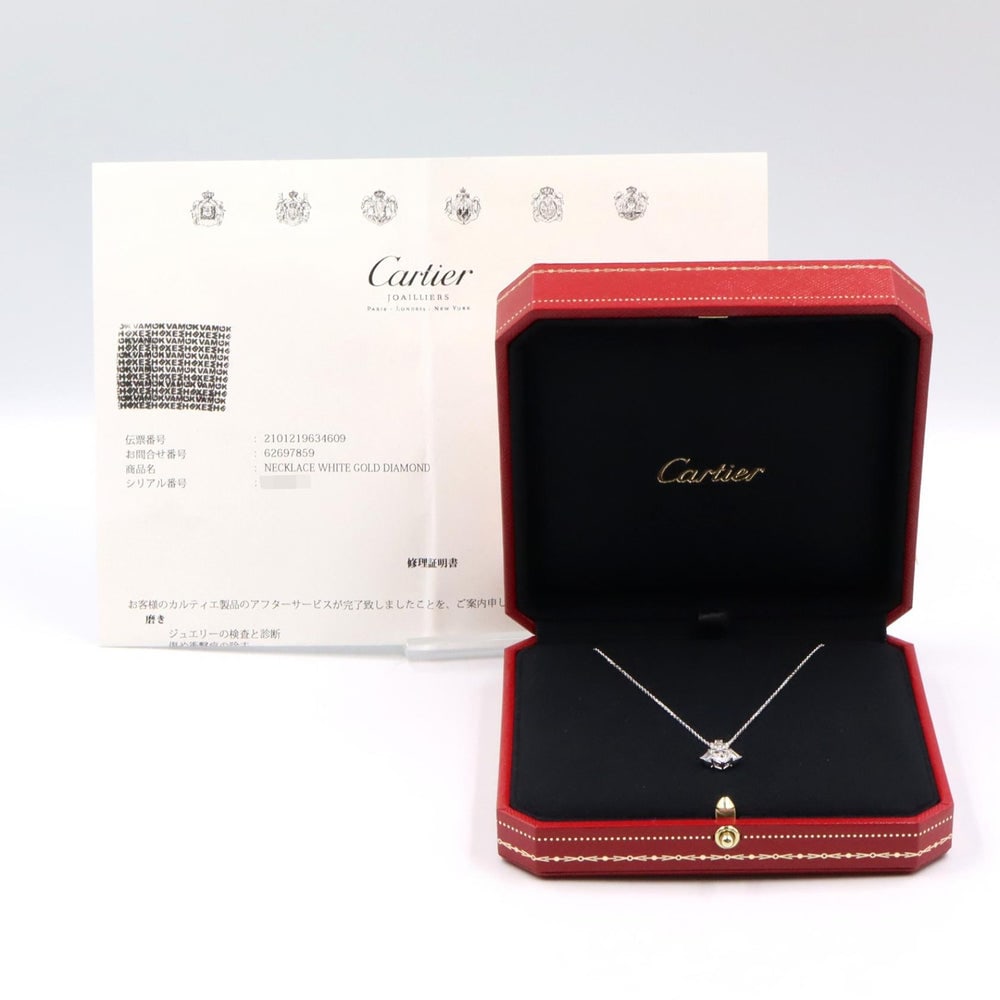 Cartier Diamond Reflection Necklace - 6
