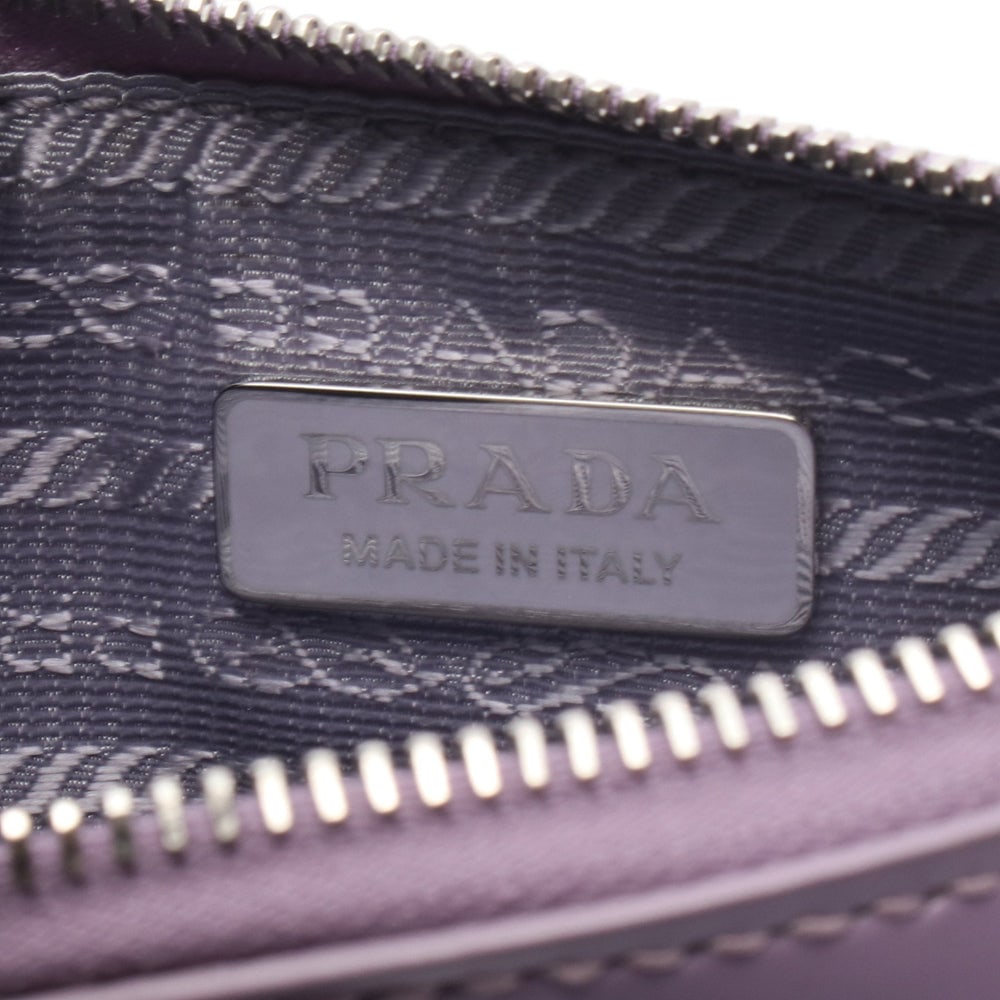 Prada Sequin Tote Light Purple - 4