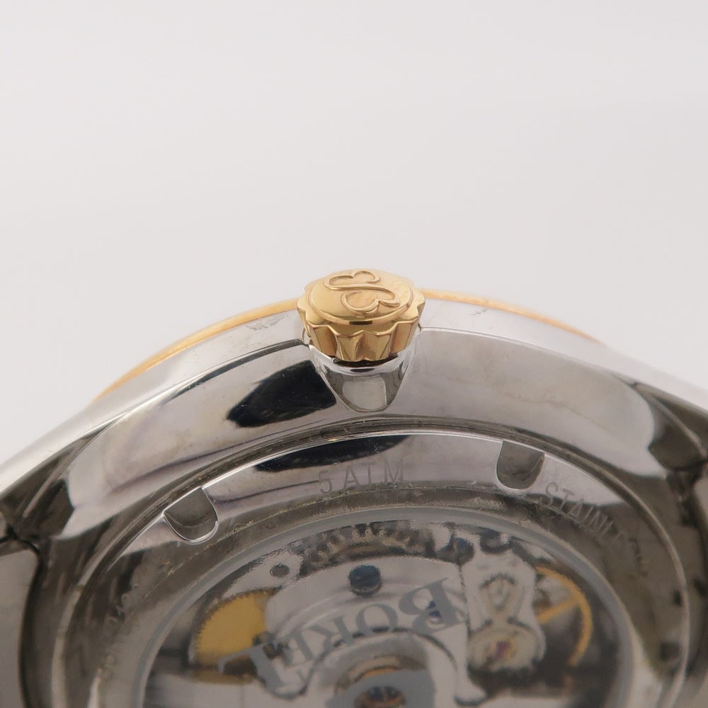Ernest Borel Retro Automatic Watch - 12