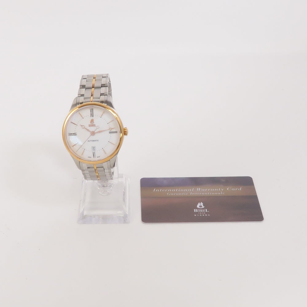 Ernest Borel Retro Automatic Watch - 13