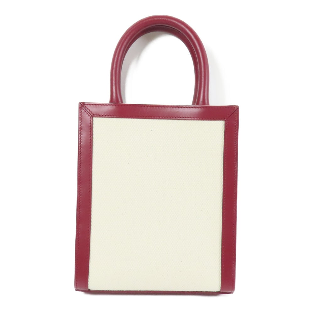 Celine Mini Vertical Cabas Beige - 2
