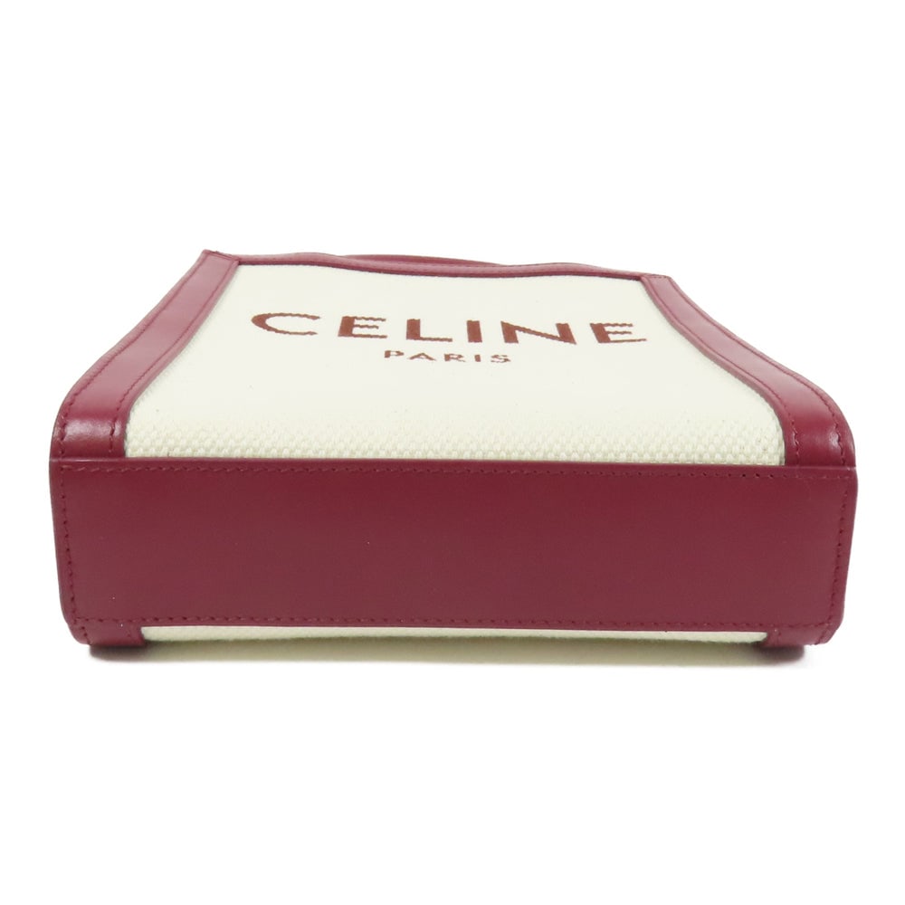 Celine Mini Vertical Cabas Beige - 4
