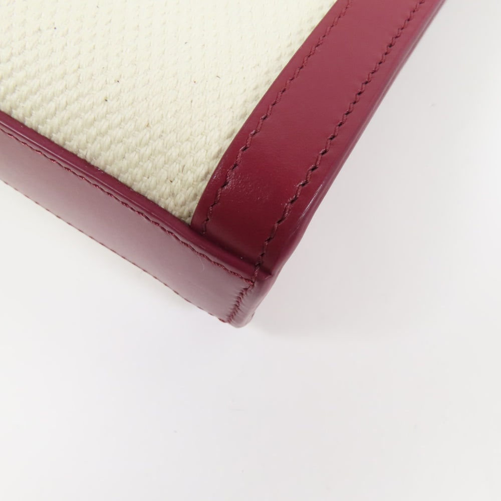Celine Mini Vertical Cabas Beige - 6