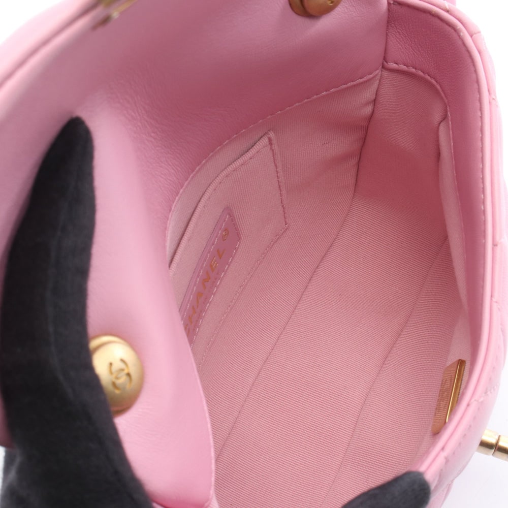 Chanel Mini Matelasse Pink - 3