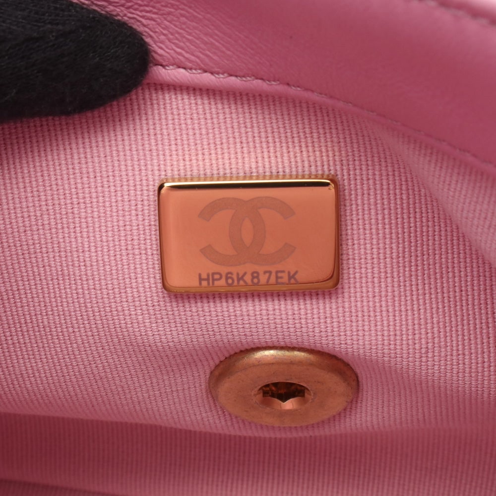 Chanel Mini Matelasse Pink - 5