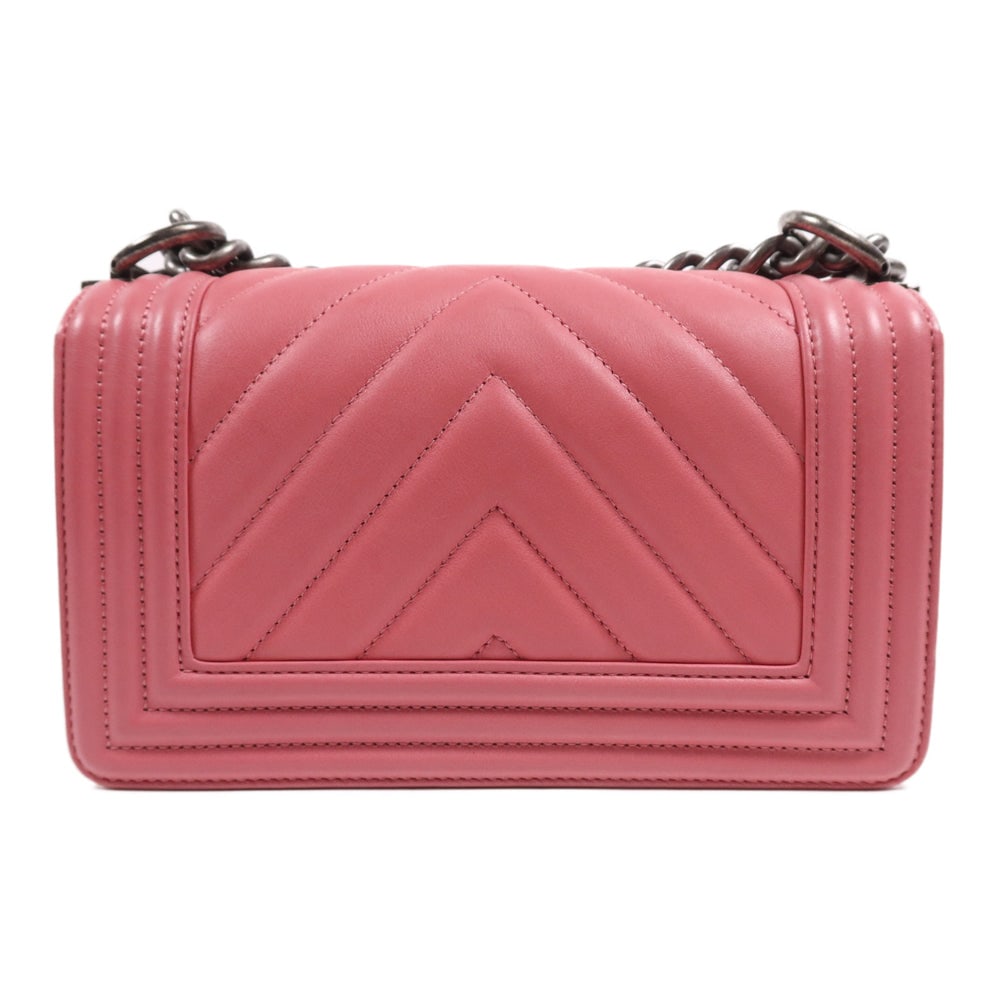 Chanel Boy 20 Chain Pink - 2