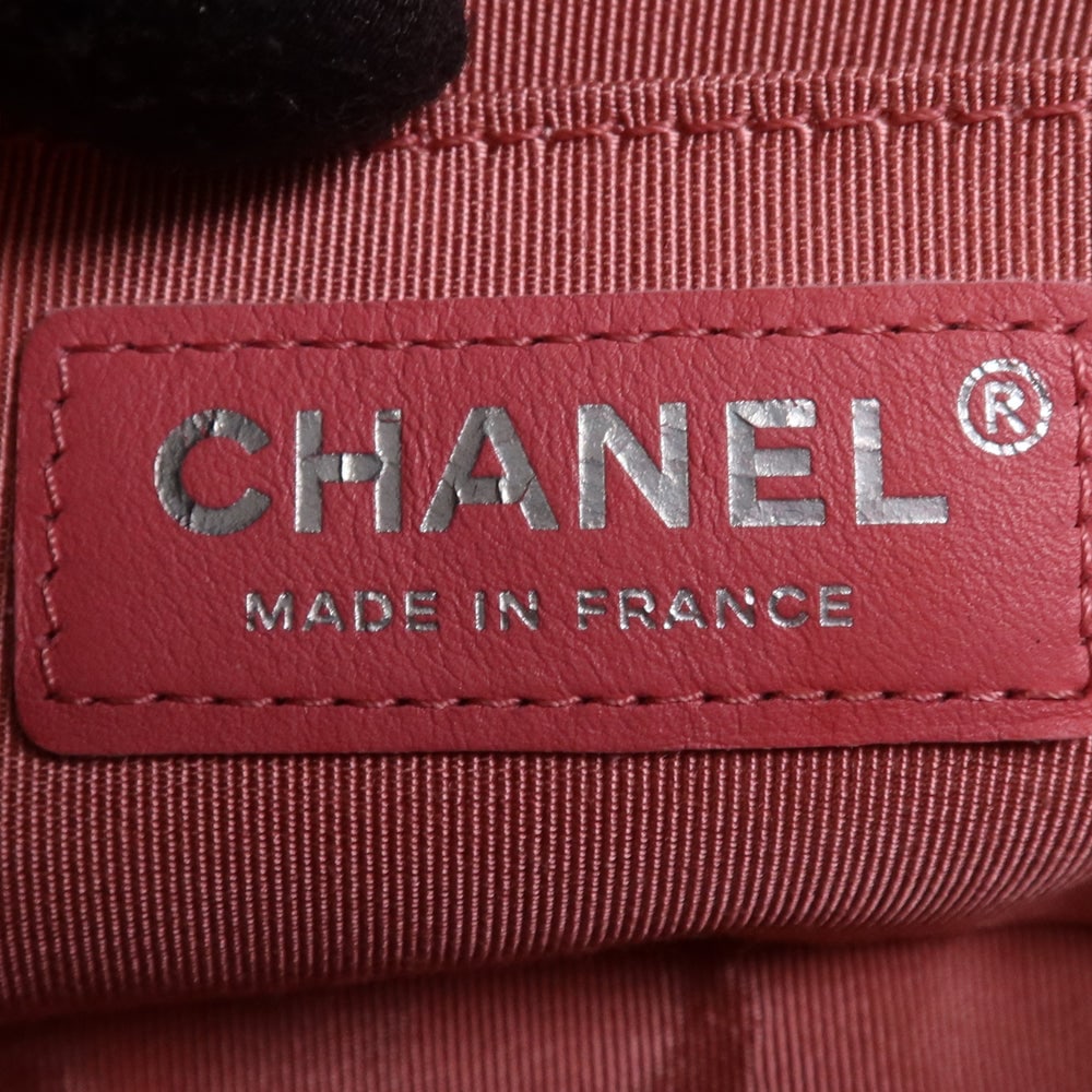 Chanel Boy 20 Chain Pink - 5