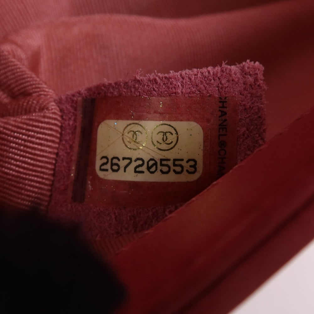 Chanel Boy 20 Chain Pink - 6