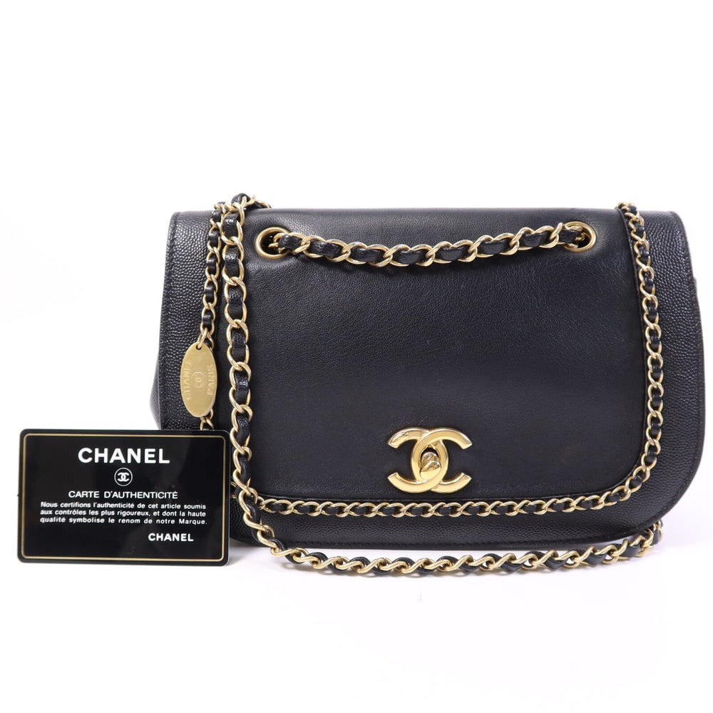 Chanel Chain Shoulder Bag Black - 8