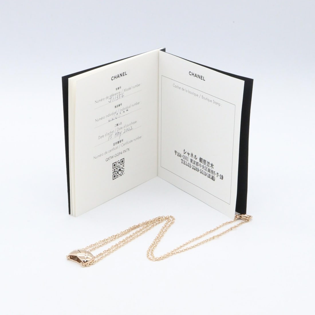 Chanel Coco Crush Necklace PG - 5