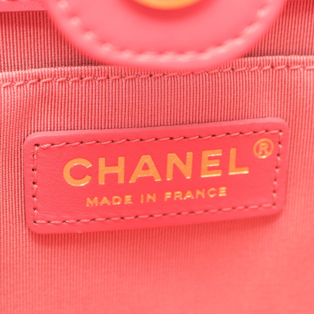 Chanel Coco Mark Chain Bag Pink - 4