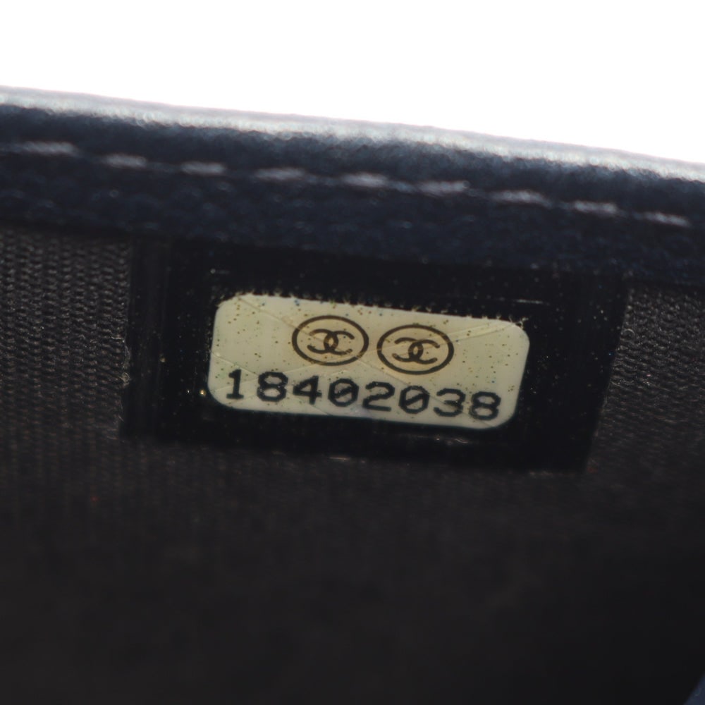 Chanel Chain Wallet Navy - 5