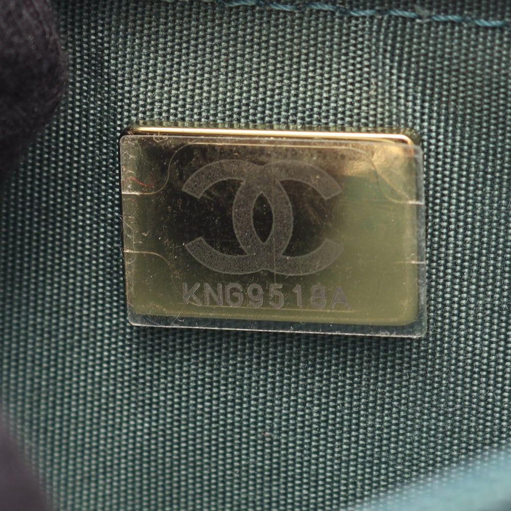 Chanel Chain Wallet Green - 5