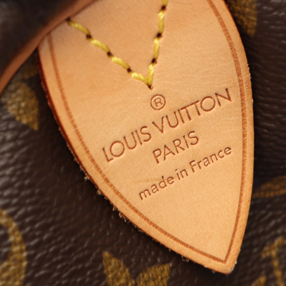 Louis Vuitton Keepall 50 Monogram - 4