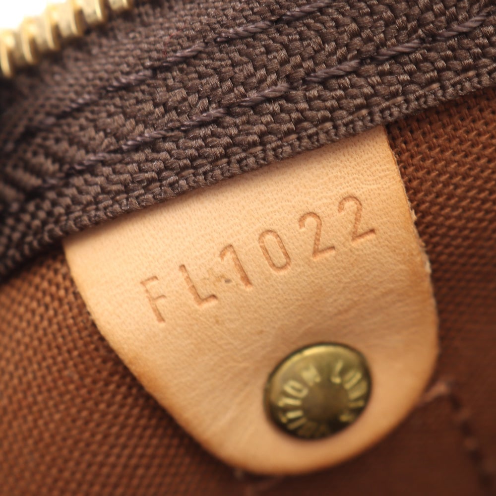 Louis Vuitton Keepall 50 Monogram - 5