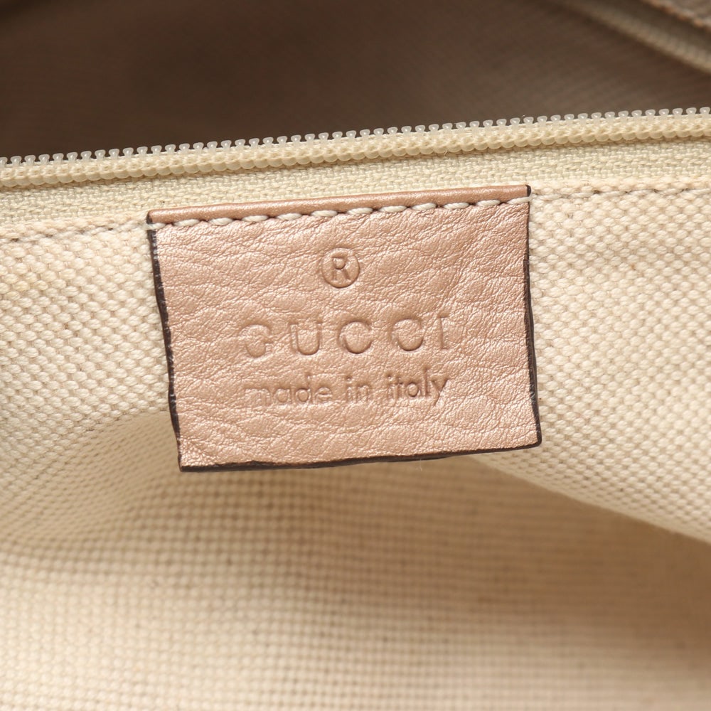 Gucci Sukey Handbag Light Beige - 4
