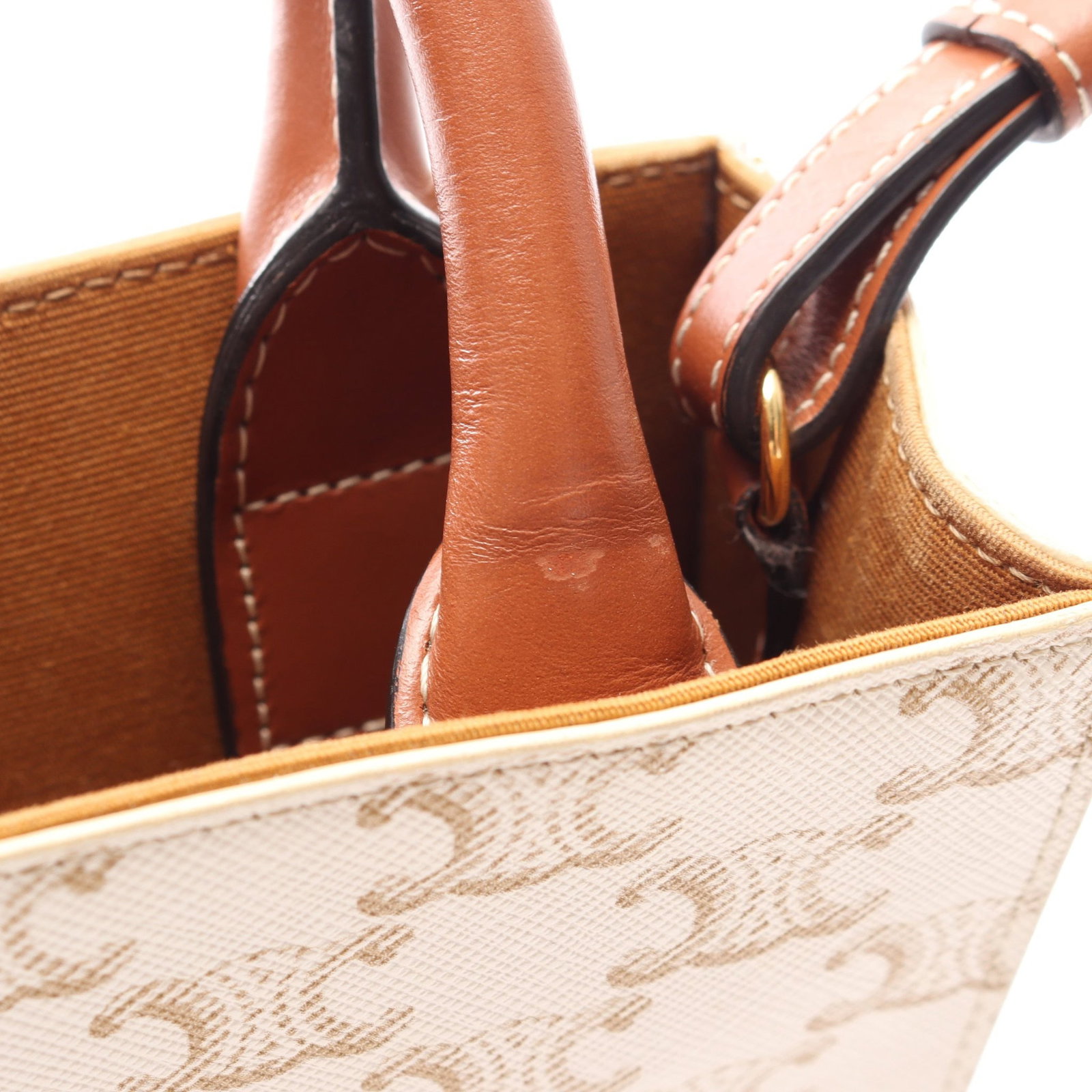 Celine Mini Vertical Cabas Off White - 10