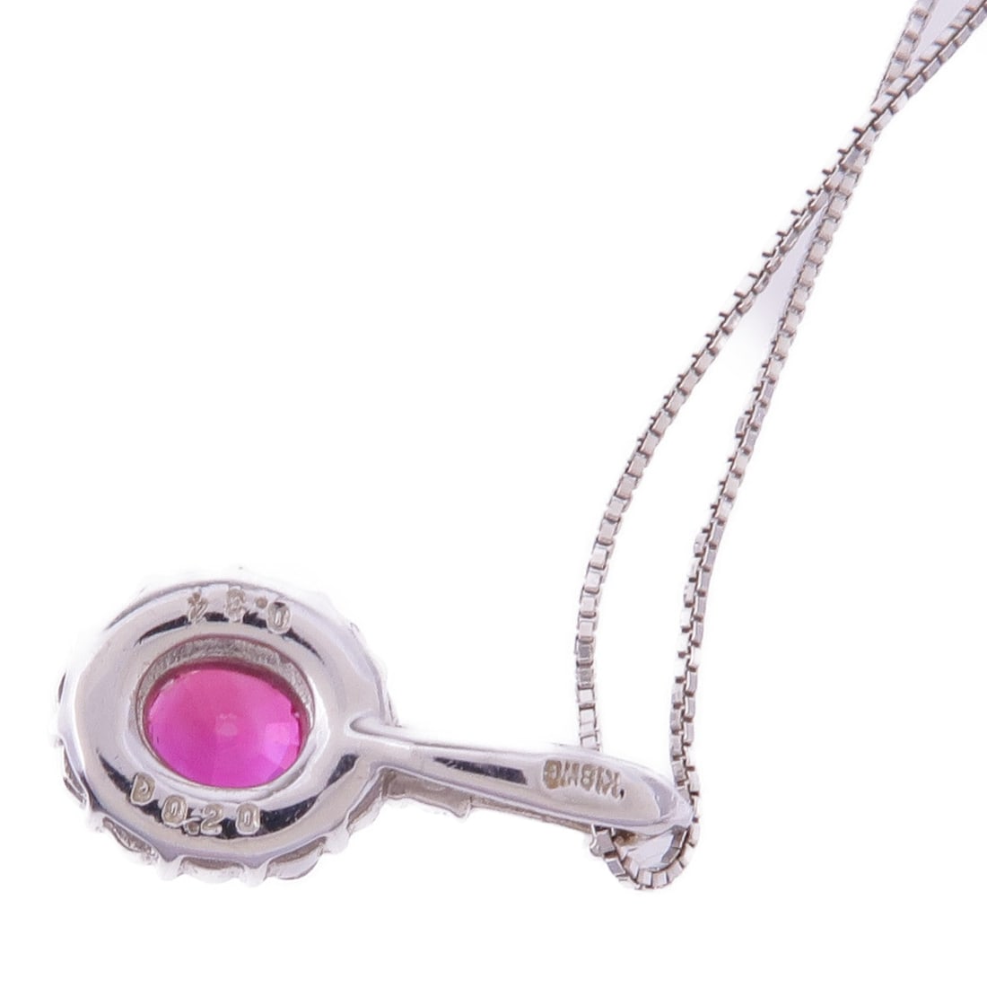 Ruby Diamond Necklace 18K White Gold - 6