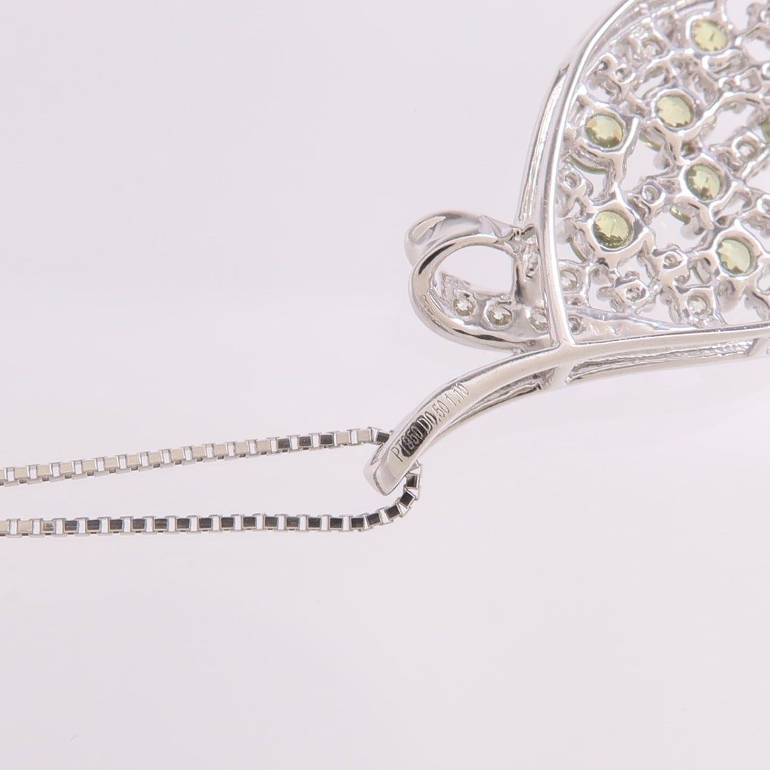 Demantoid Garnet Diamond Platinum - 7
