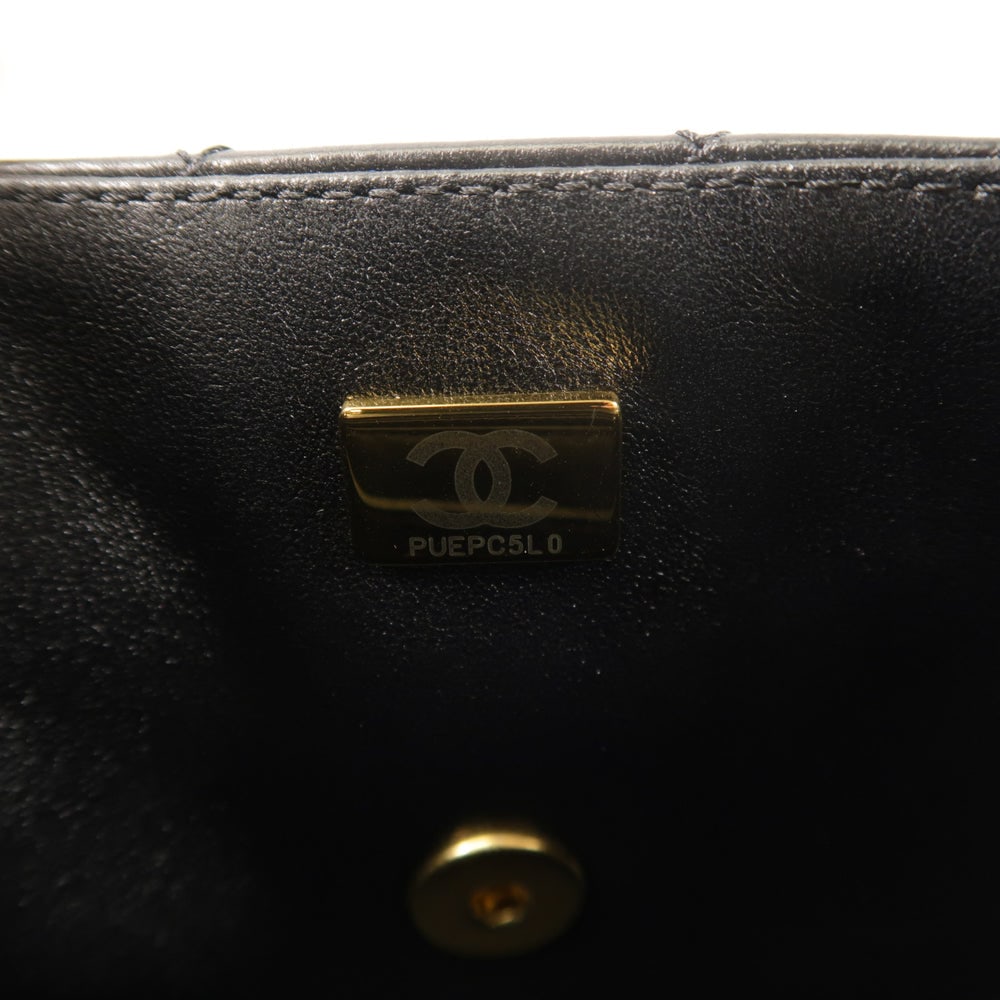 Chanel Mini Flap Bag Black - 7