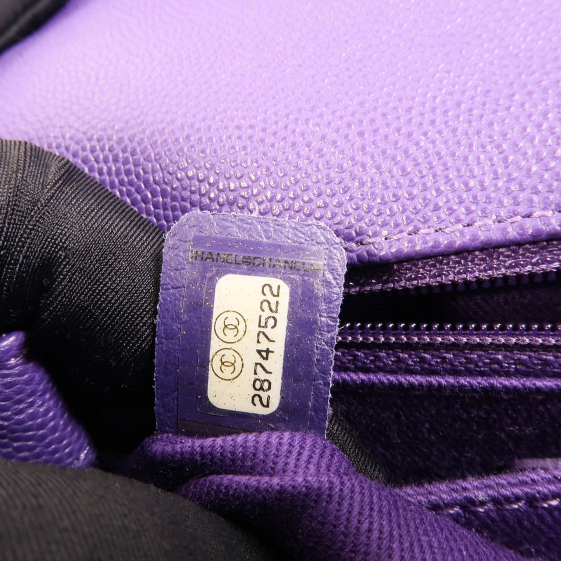 Chanel Coco Handle Small Purple - 9