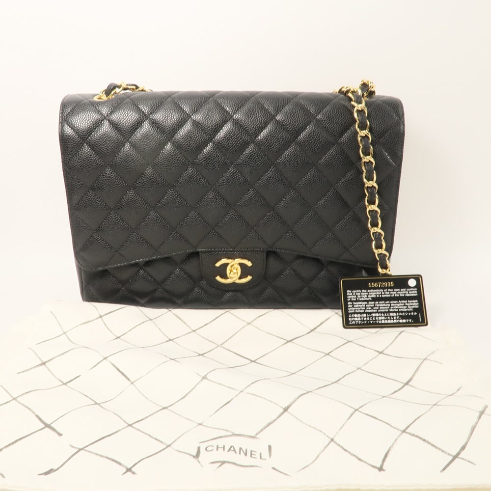 Chanel Maxi Classic Black - 11