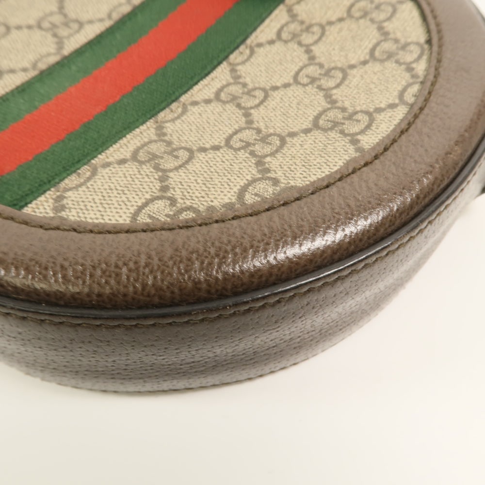 Gucci Ophidia Chain Shoulder Beige - 10