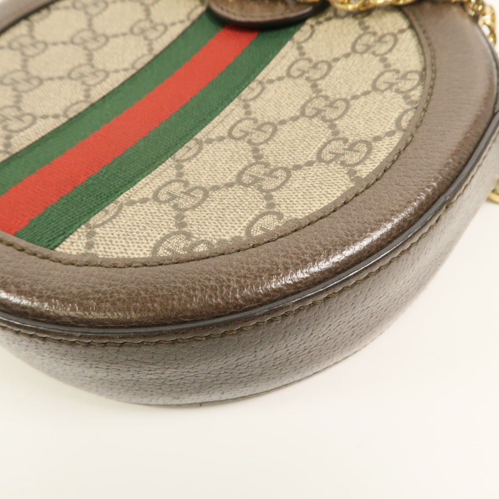 Gucci Ophidia Chain Shoulder Beige - 12