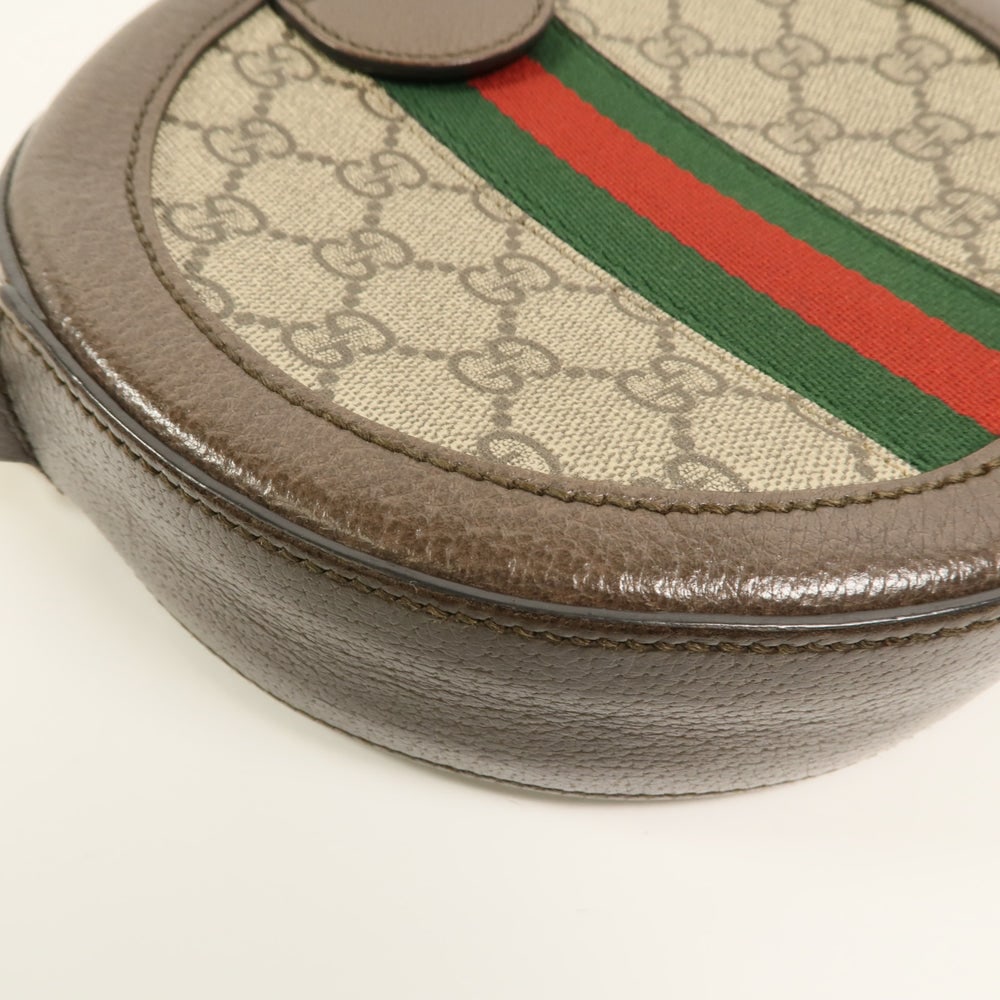 Gucci Ophidia Chain Shoulder Beige - 13