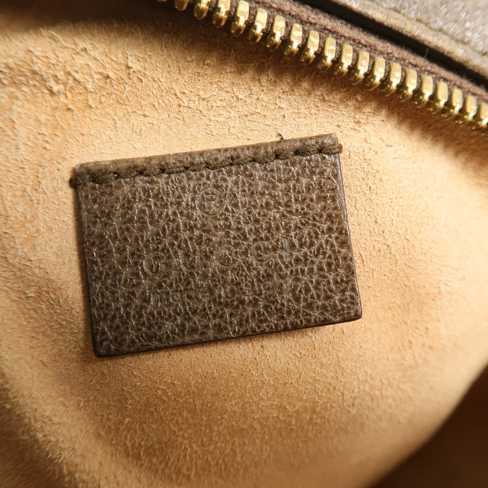 Gucci Ophidia Chain Shoulder Beige - 6