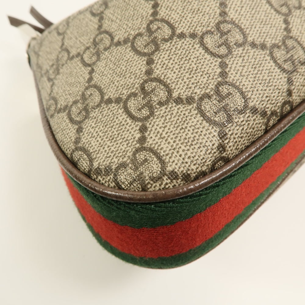 Gucci Attache Mini Tote Brown - 13