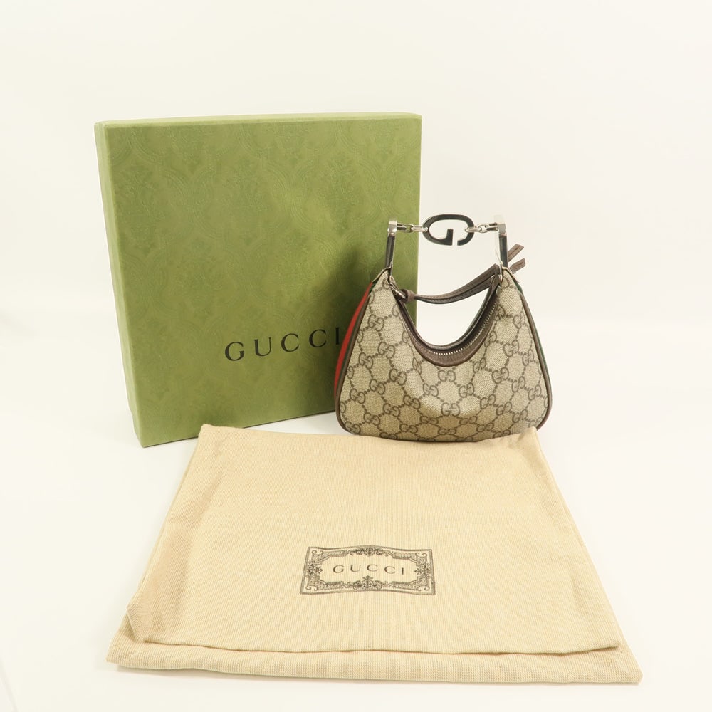 Gucci Attache Mini Tote Brown - 9