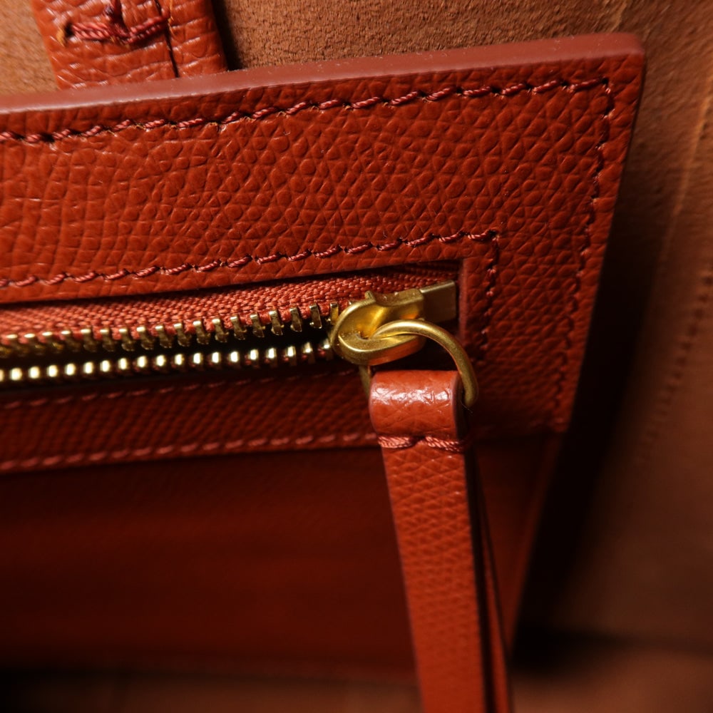 Celine Small Vertical Cabas Dark Red - 11