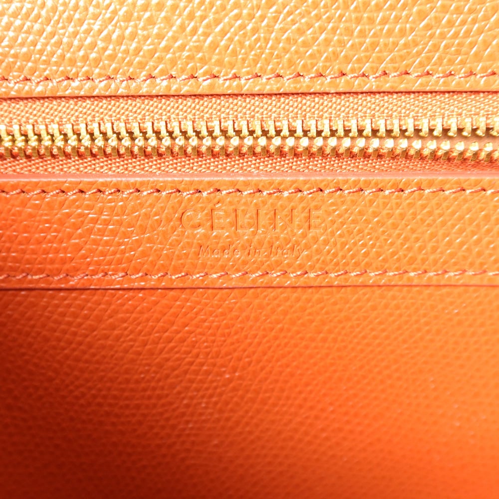 Celine Small Vertical Cabas Dark Red - 6