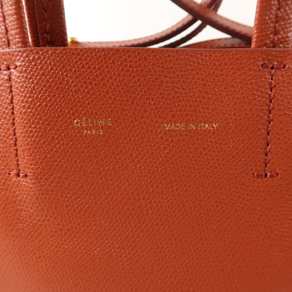 Celine Small Vertical Cabas Dark Red - 8